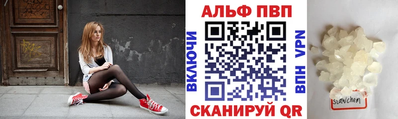 Где найти наркотики Сим КОКАИН  Мефедрон  ГАШИШ  Канабис 