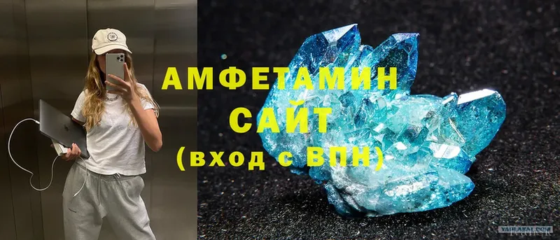 Amphetamine Premium  Сим 