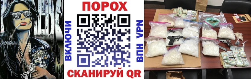 Амфетамин Розовый  mega ссылка  Сим 