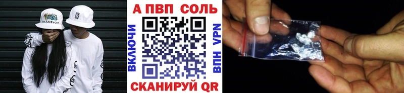 A PVP СК КРИС  darknet формула  Сим  что такое наркотик 