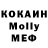 КЕТАМИН VHQ Tampishov Askar