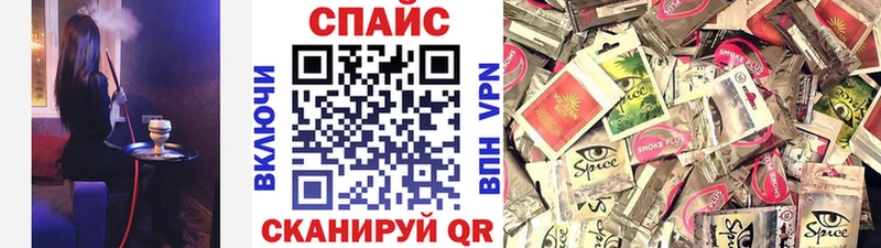 БУТИРАТ оксибутират  Сим 