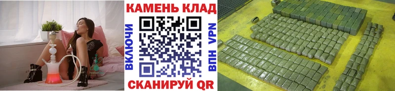Гашиш VHQ  где купить наркоту  Сим 