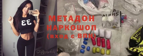 меф Остров