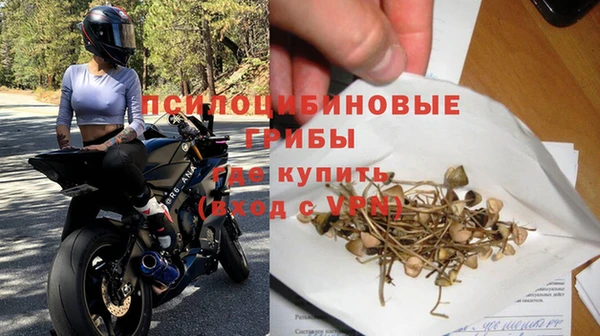 кокс Грязовец