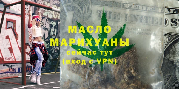 наркотики Нязепетровск