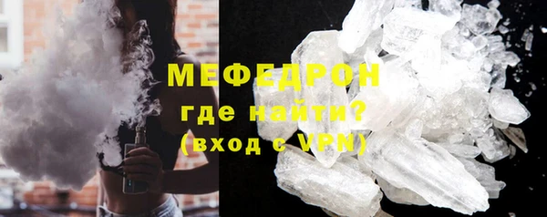таблы Няндома