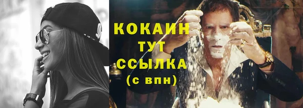 наркотики Нязепетровск