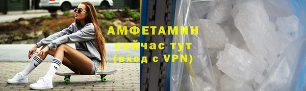 таблы Няндома