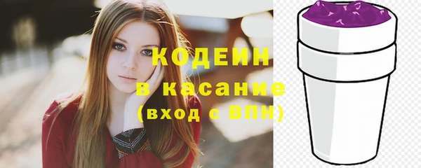 меф Остров