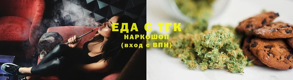 меф Остров