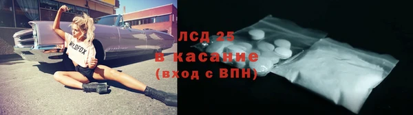 наркотики Нязепетровск