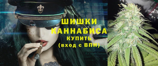 таблы Няндома