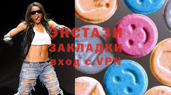 сатива Нягань