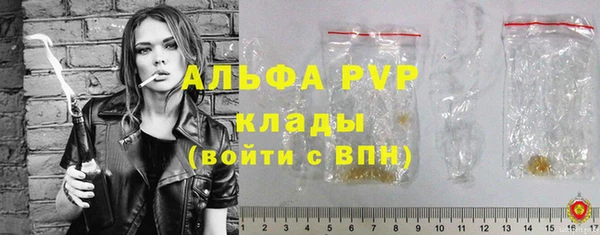 меф Остров