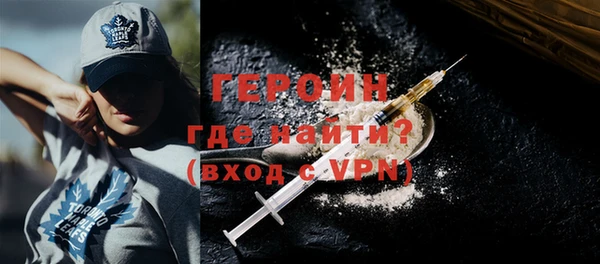 наркотики Нязепетровск