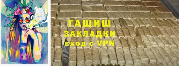 таблы Няндома
