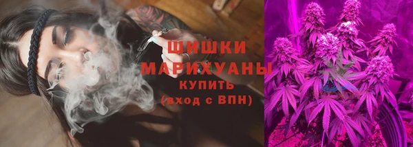 наркотики Нязепетровск