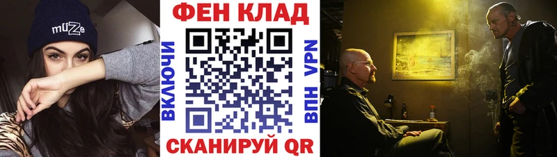 Первитин пудра  наркота  Сим 