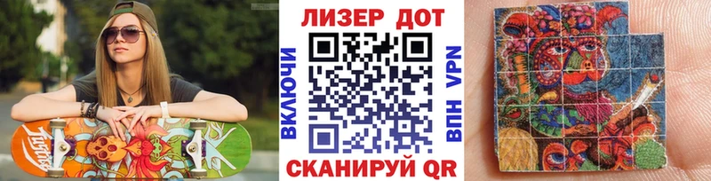 blacksprut онион  закладки  Сим  Наркотические марки 1,8мг 
